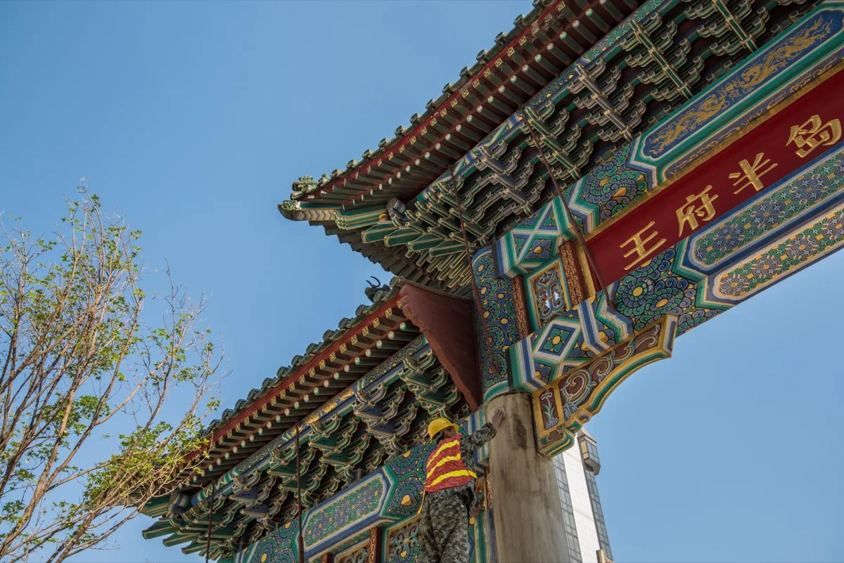 The Peninsula Beijing facade in Wangfujing